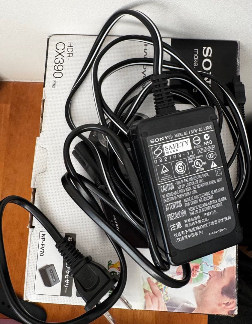 SONY HDR-CX390 ビデオカメラ 本体