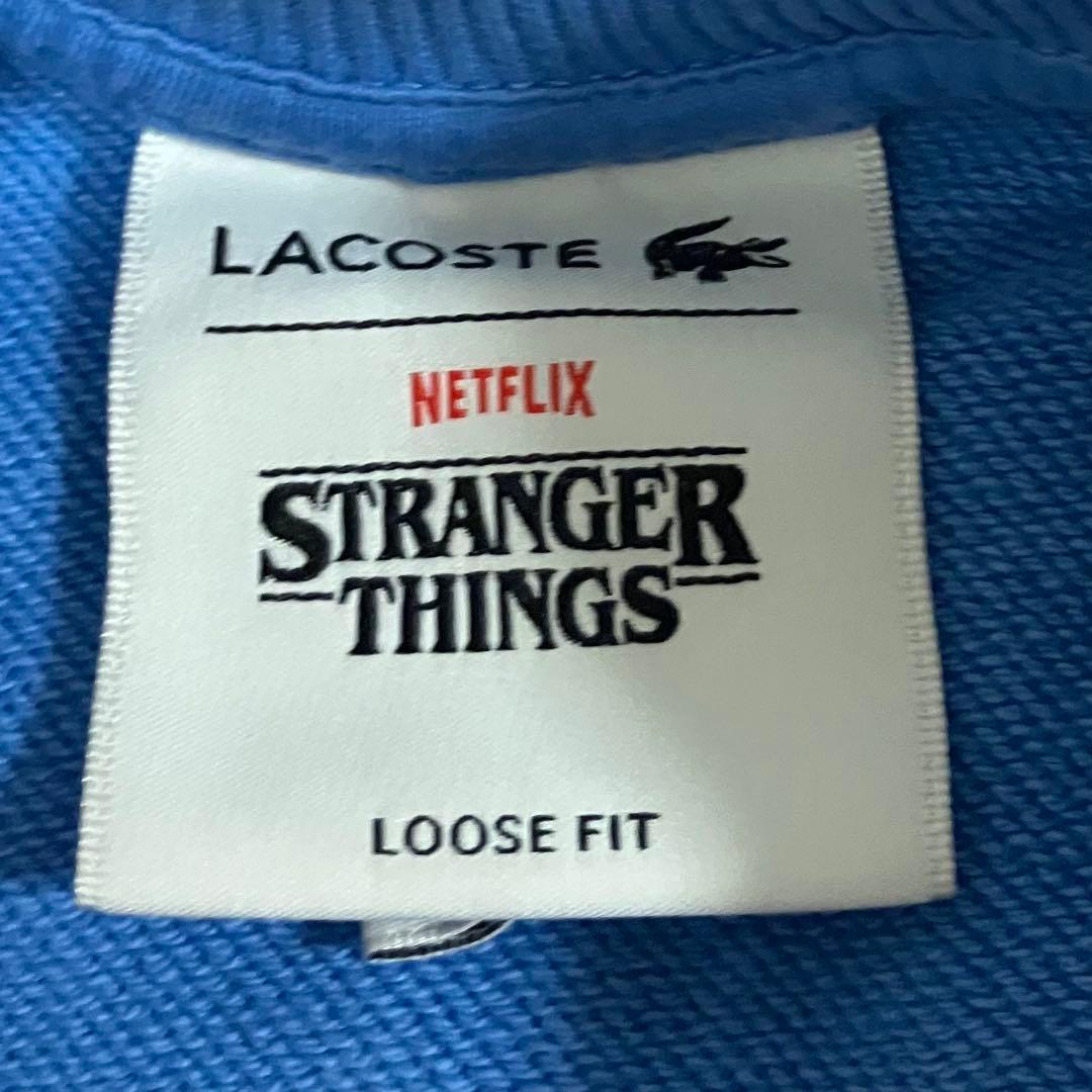 LACOSTE×ストレンジャーシングス Netflix スウェット トレーナー