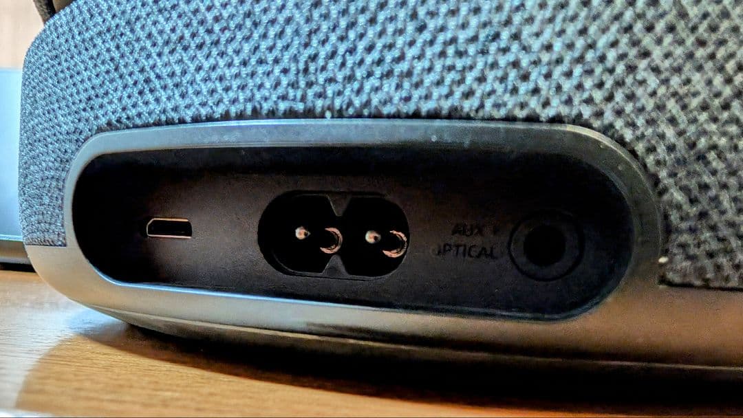 は*で様 Amazon Echo Studio