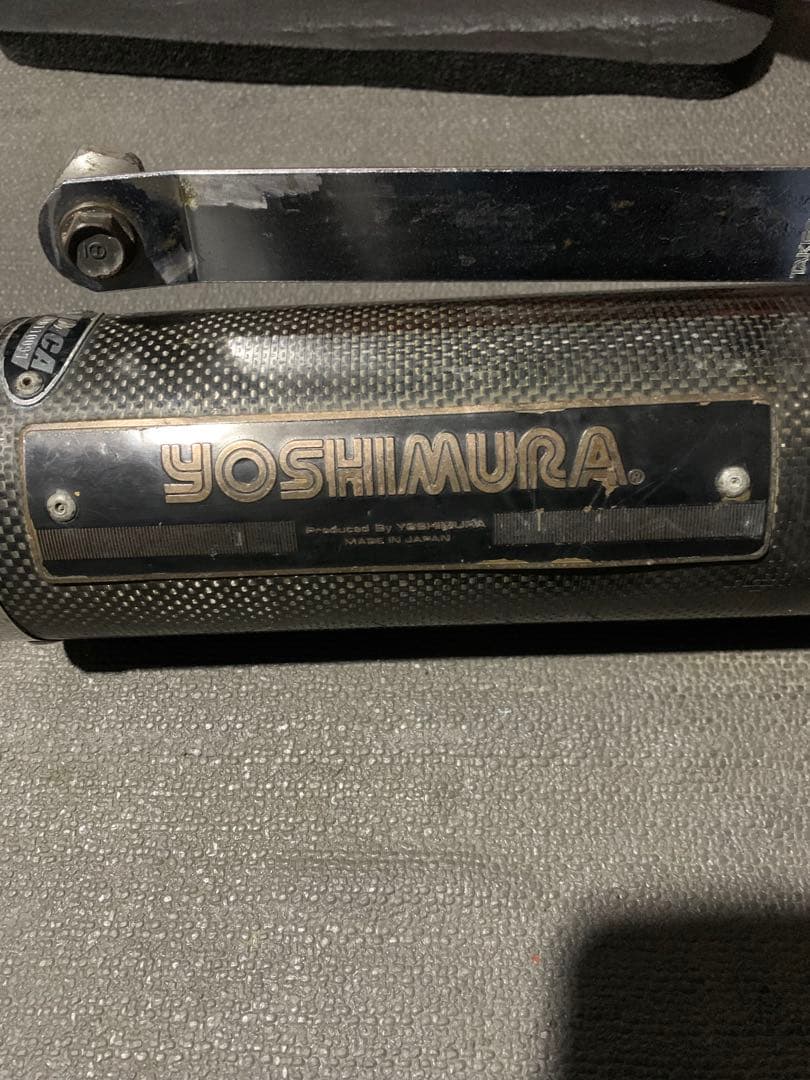 モンキーマフラー　ヨシムラ