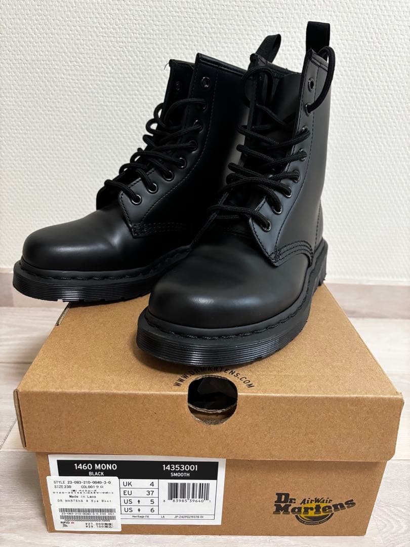⭐️最終お値下げ⭐️ドクターマーチン Dr.Martens /8 Eye Boot