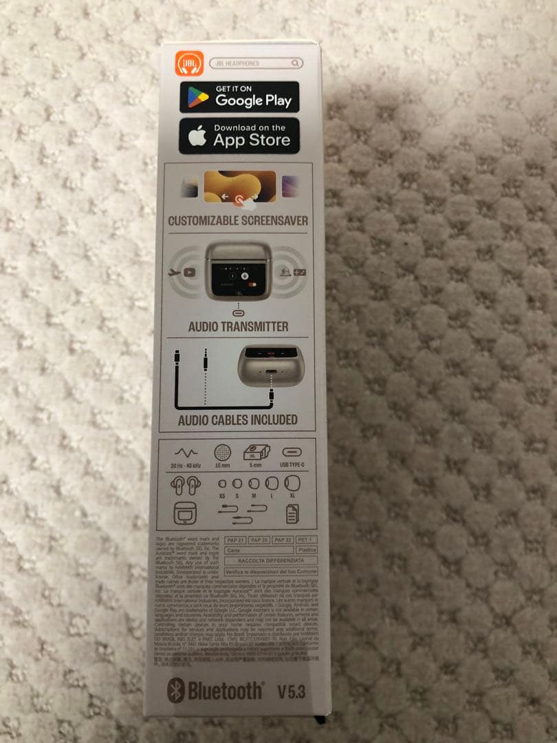 新品未開封　JBL TOUR PRO 3 ワイヤレスイヤホン　ラテ