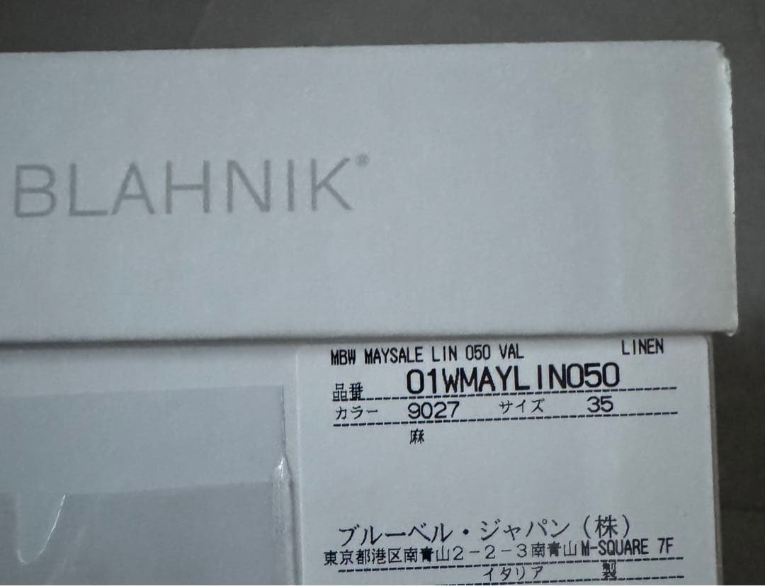 新品　未使用　マノロブラニク　メイセール　ミュール　ドット　35 水玉