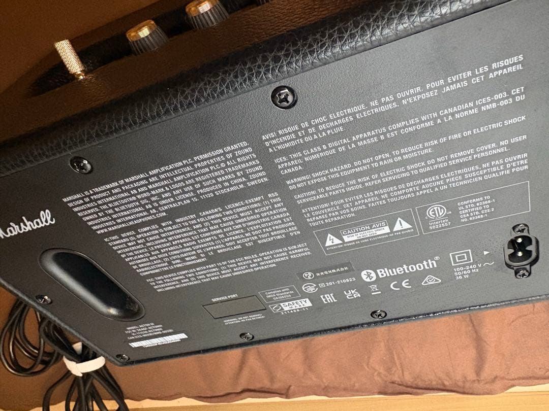 Marshall マーシャル スピーカー