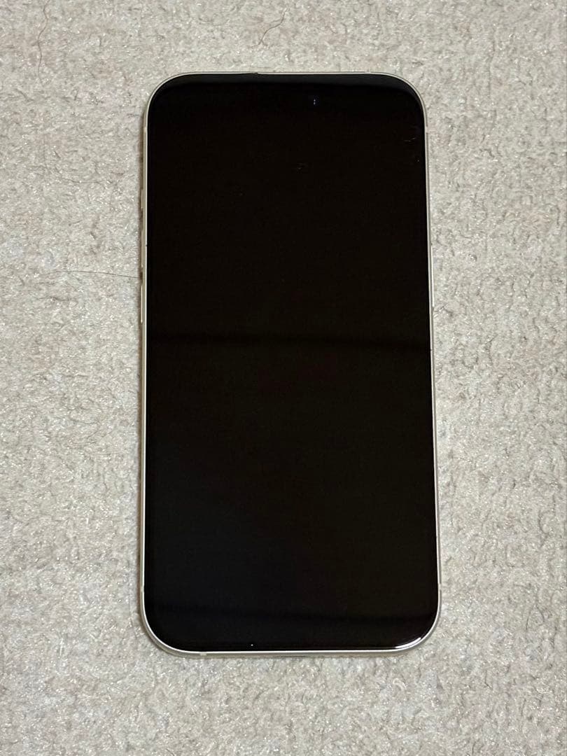 iPhone15 イエロー 128GB 本体のみ 箱無し