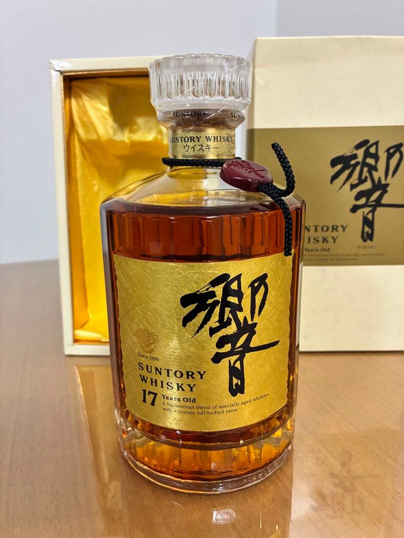 小*林様 Suntory whiskey Hibiki サントリーウイスキー響1