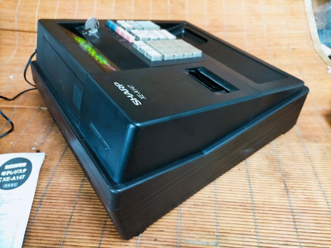 シャープレジスター　XE-A147　PC連携　926004