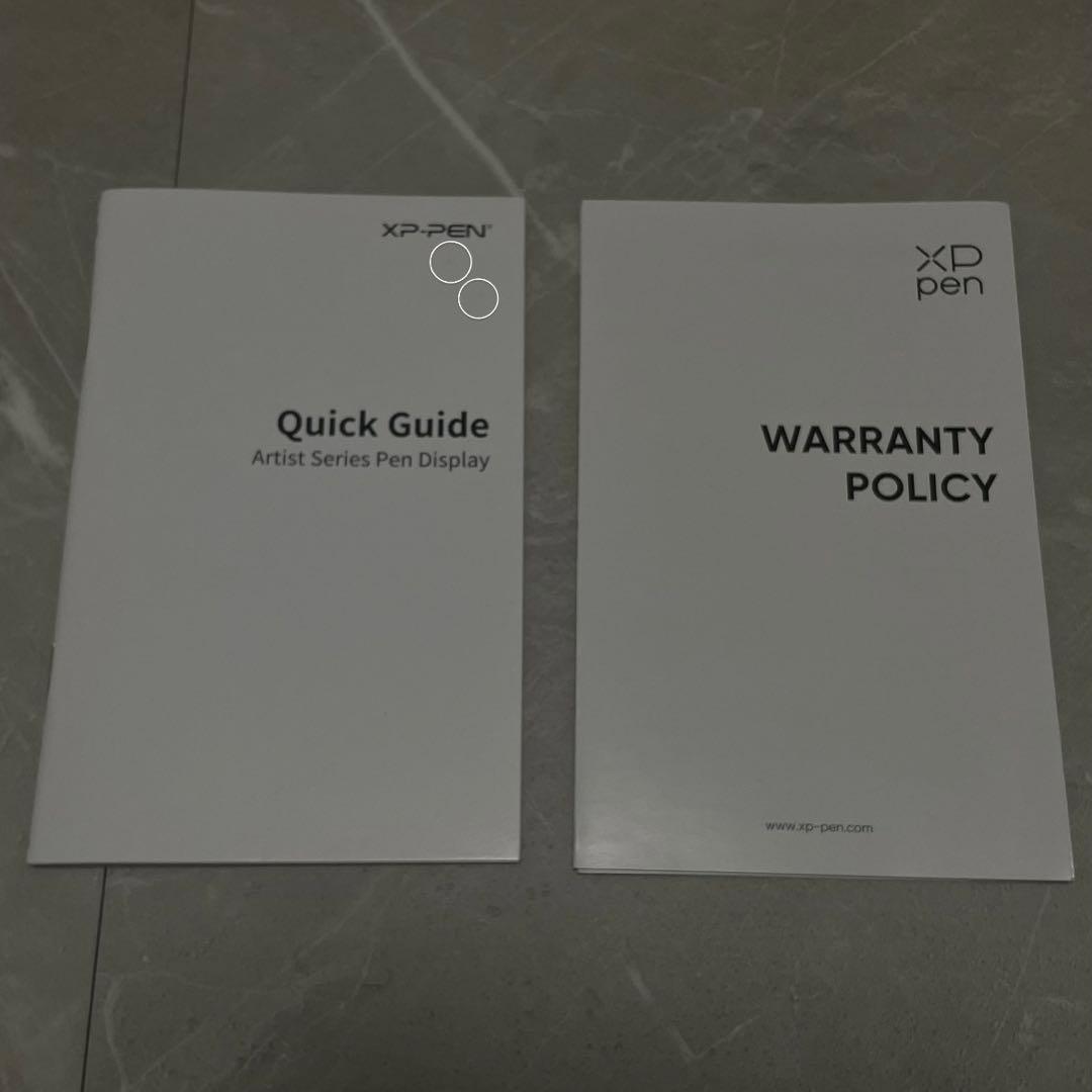 XP-PEN Artist 12 2nd Generation液晶ペンタブレット