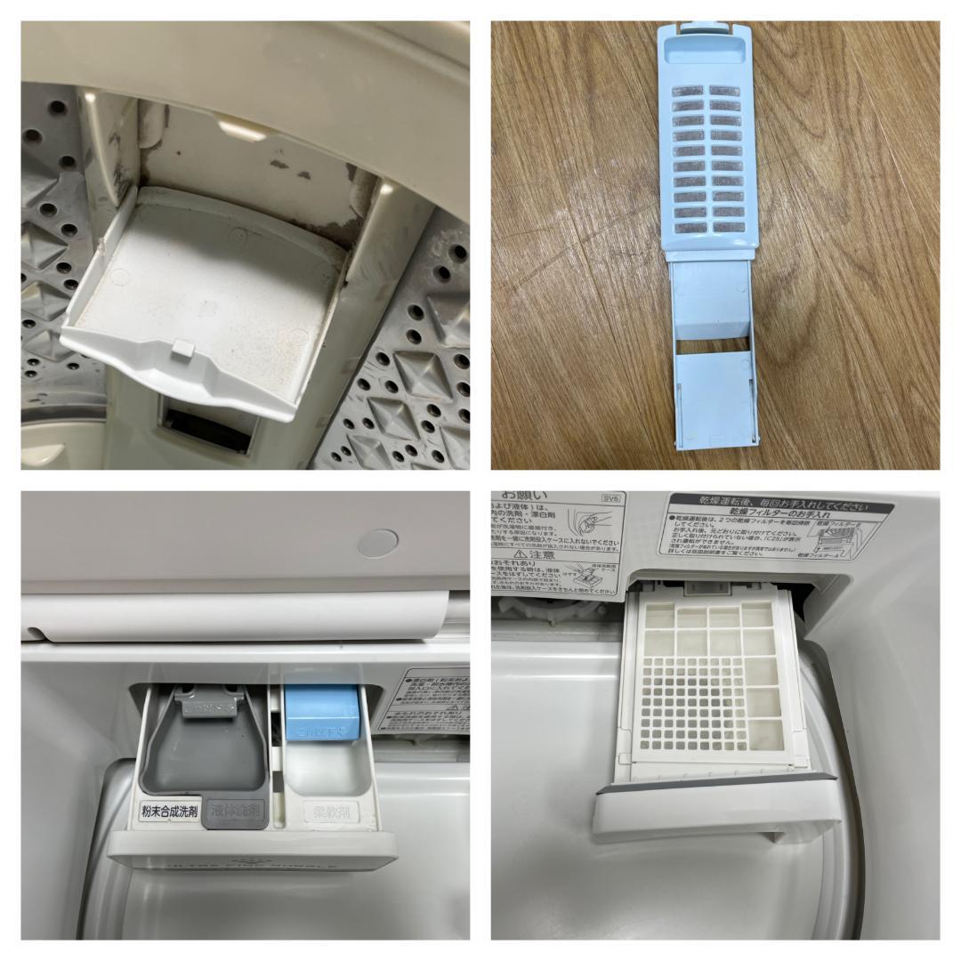 K☆058 東芝 洗濯機 AW-9SV9 設置オプション無料