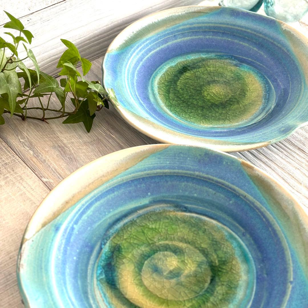 碧 フラワープレート パスタ皿 ターコイズ トルコブルー 2枚セット 益子焼