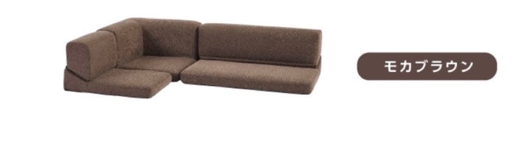 こたつソファ ローソファ ブラウン
