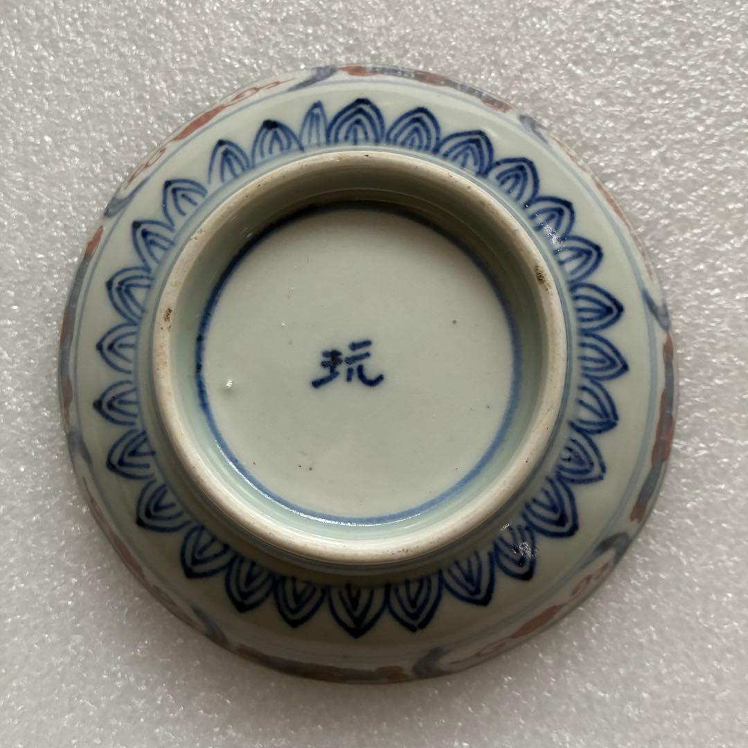 皿 古伊万里焼 骨董品 江戸時代 天保