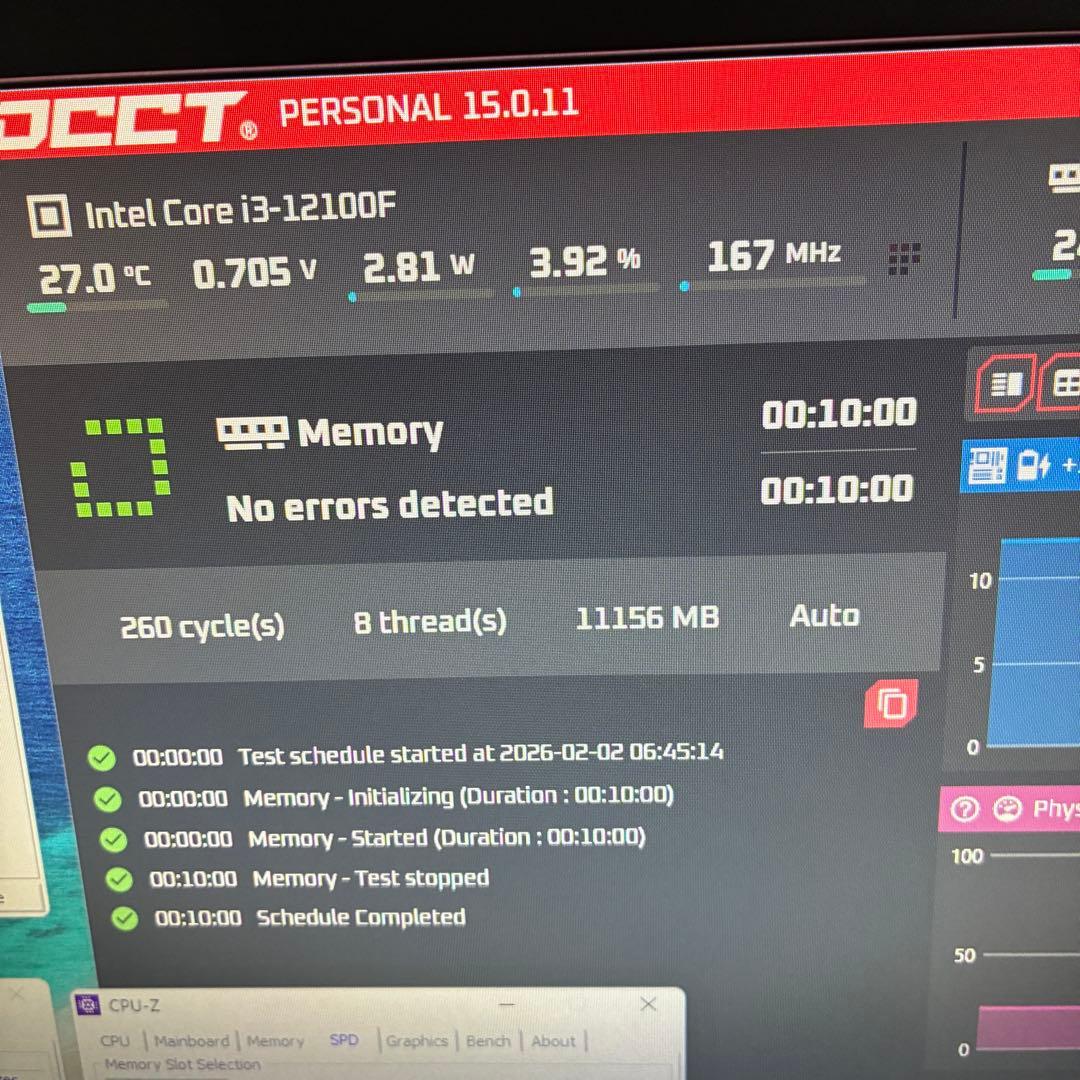 複数動作確認TEAM DDR4 2666MHz PC4-21300(8GBx2)