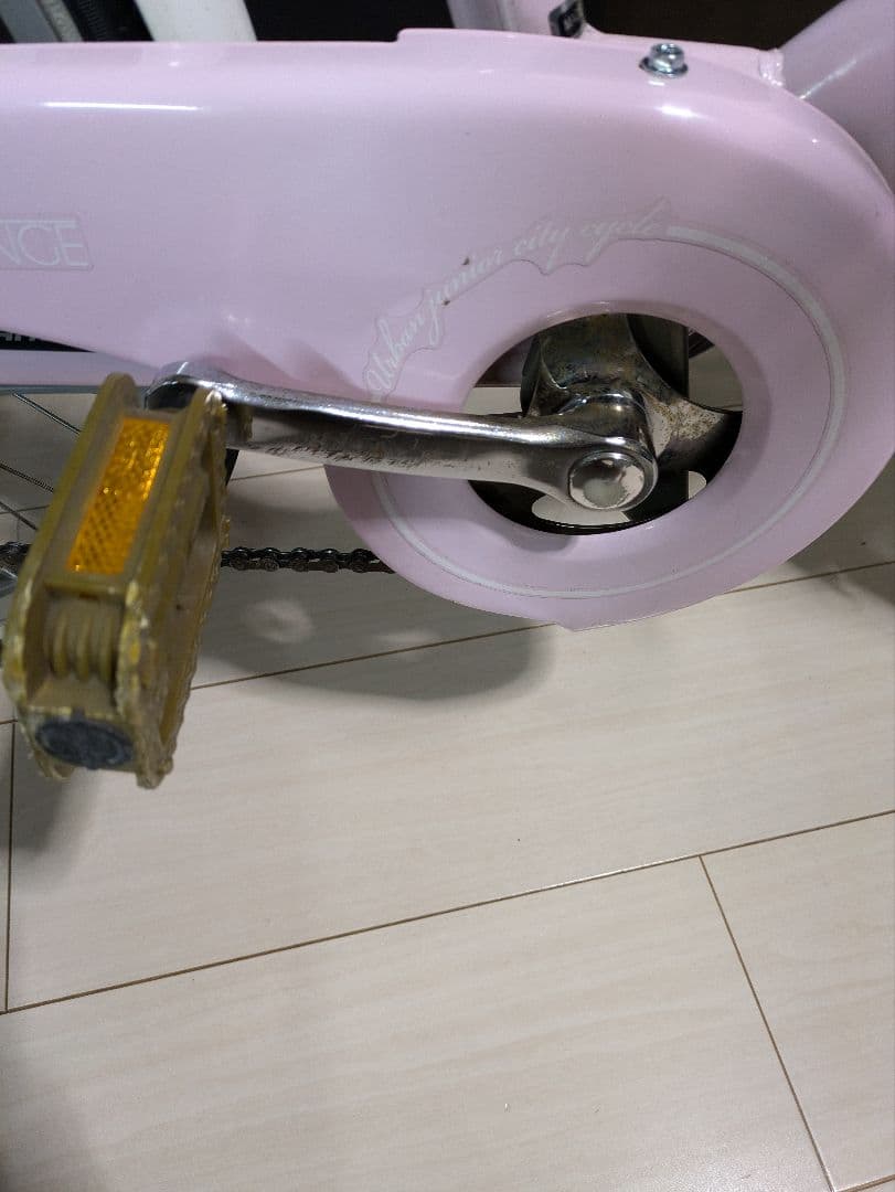 【直接引き取り希望】20インチ自転車