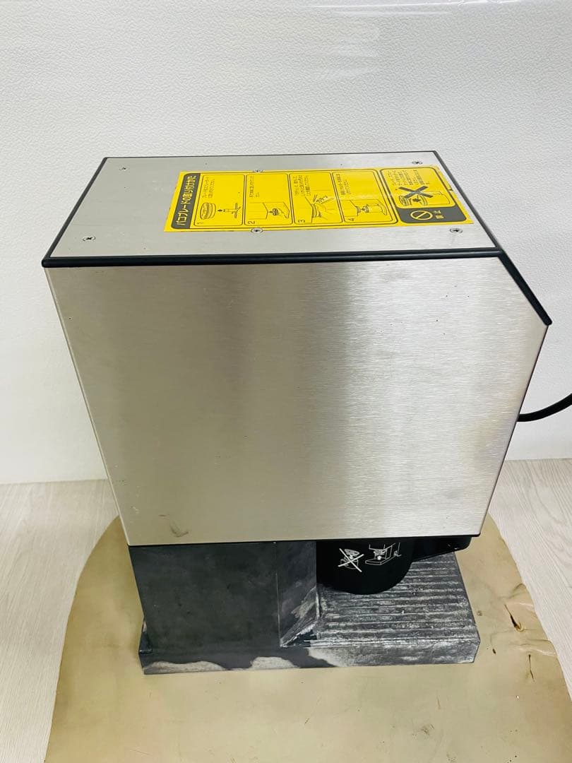 PACOJET アイスクリームメーカー.