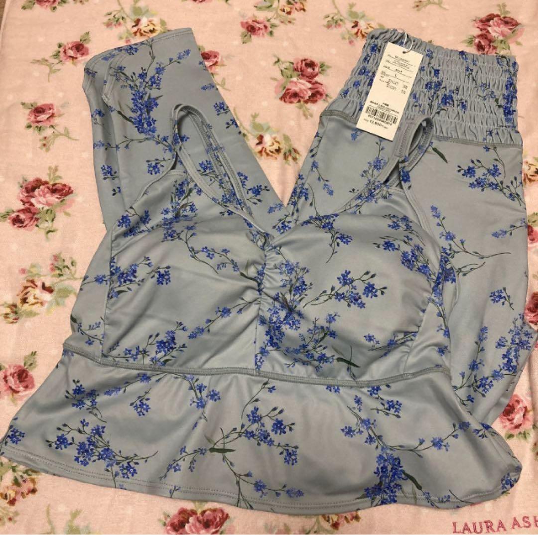 スカーラ sukala スプリングフラー セットアップ L