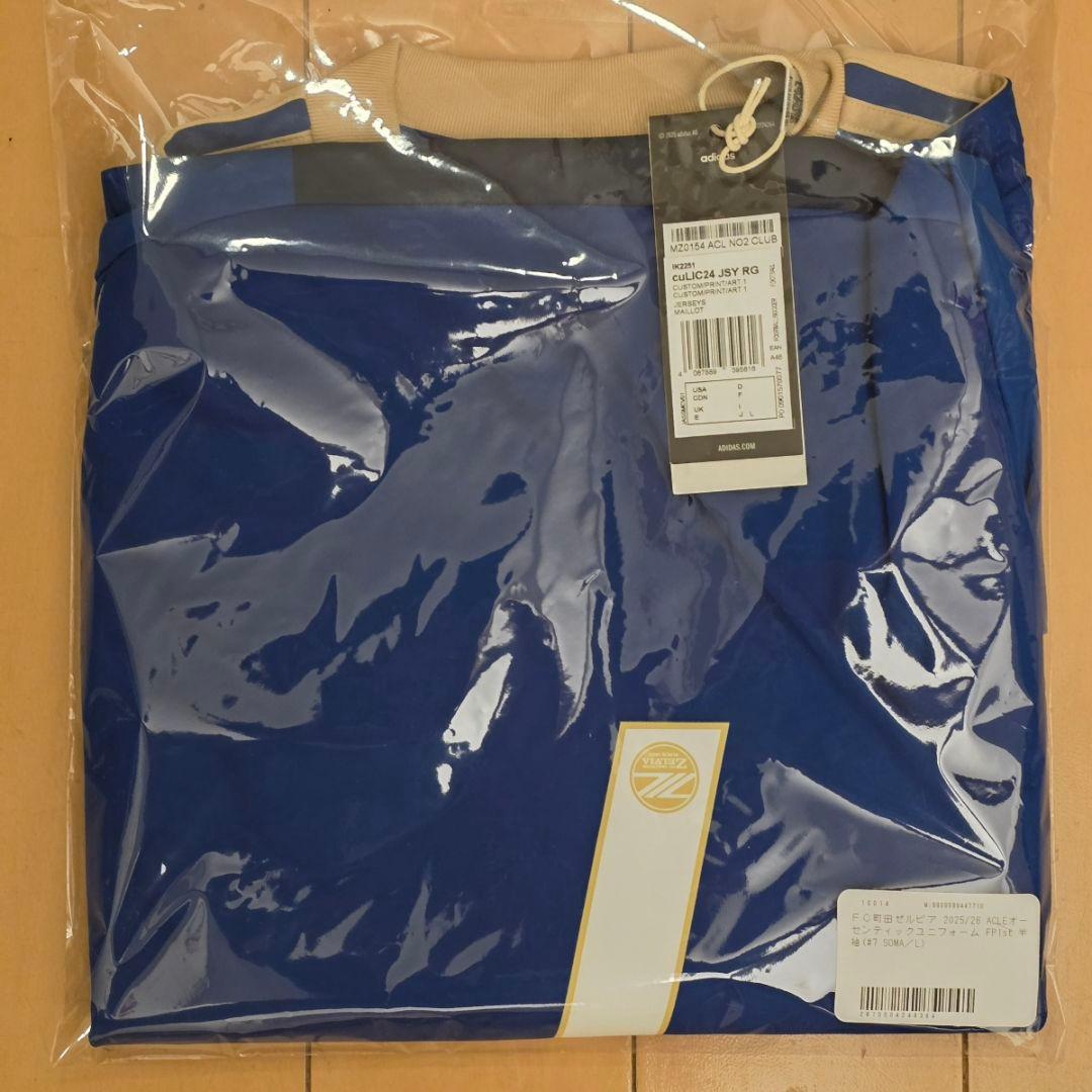 ACLE ゼルビア　オーセンティックユニフォーム相馬