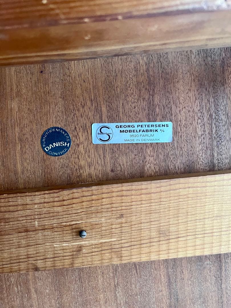 デンマーク製 北欧　デンマーク　テーブル ダイニングテーブル