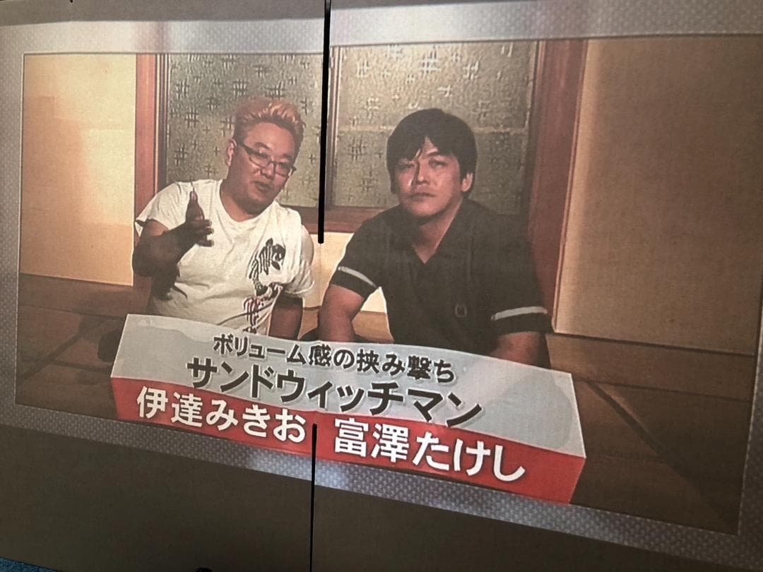 Y☆872　 JMGO 超短焦点プロジェクター O1 J78-4D0