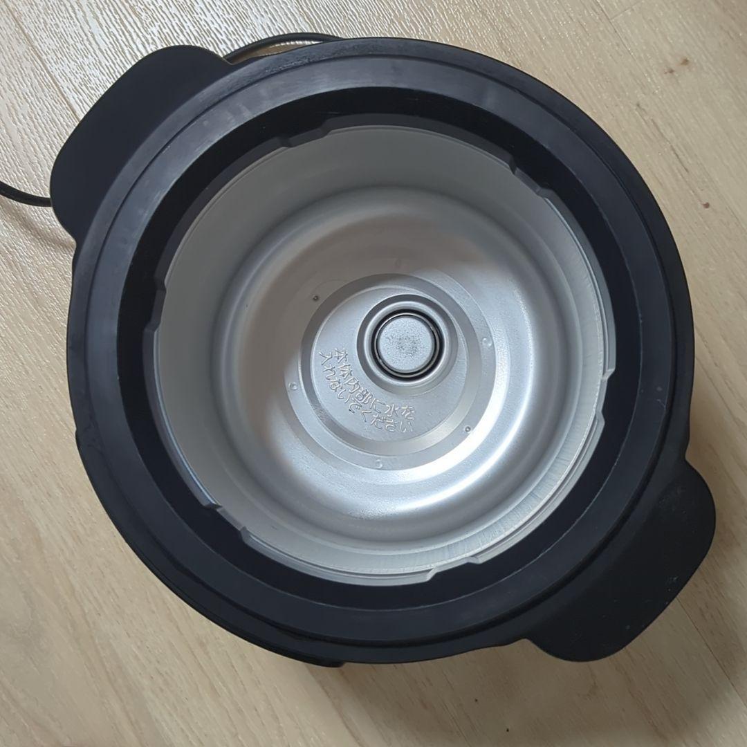 【業務用】象印　マイコン　スープジャー　TH-CU 045　4.5L