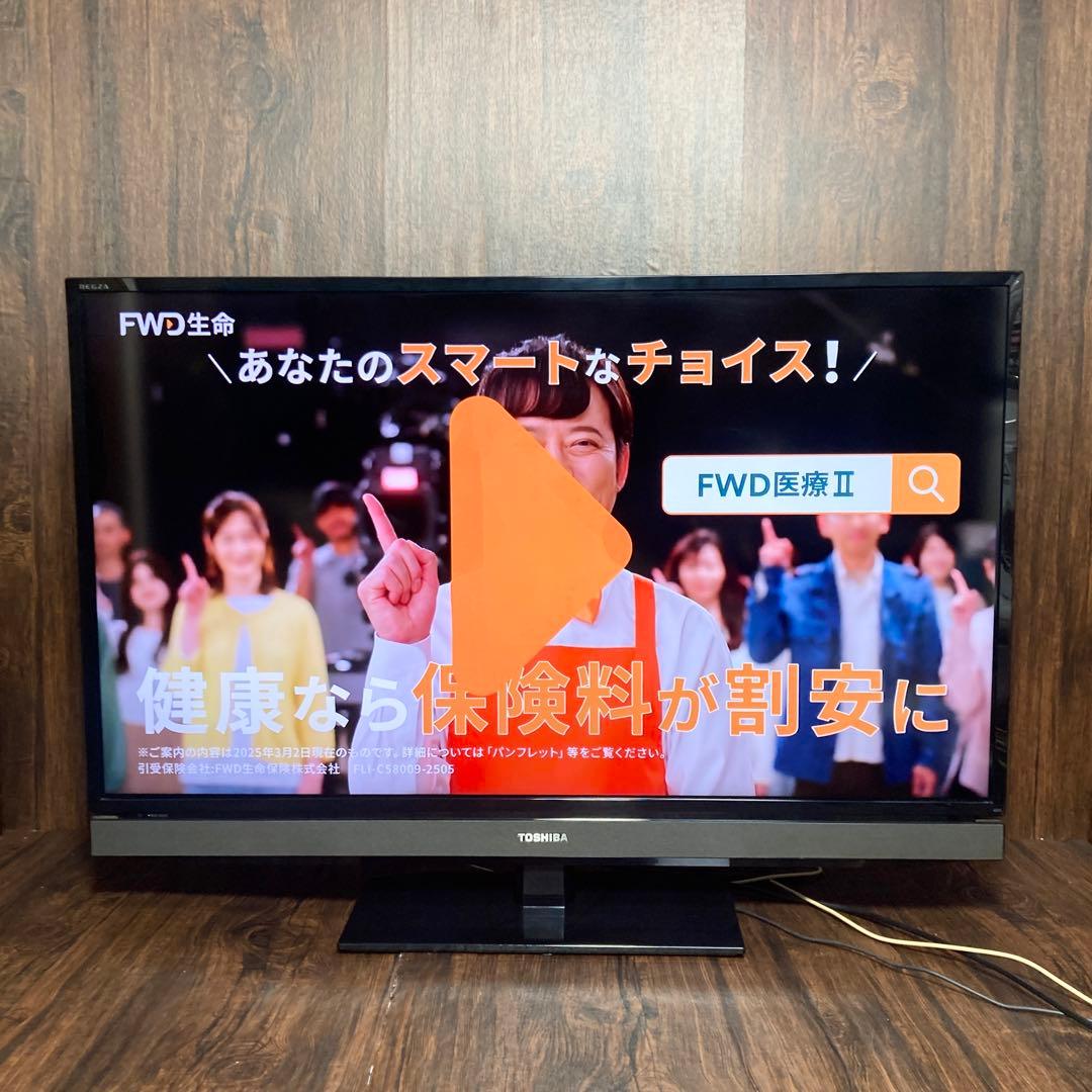 美品 東芝 REGZA 40インチ液晶テレビ 40S5 2012年製