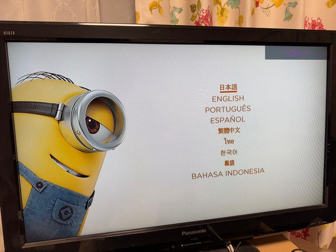 Panasonic ブルーレイレコーダー　DMR-BWT560 動作ok です