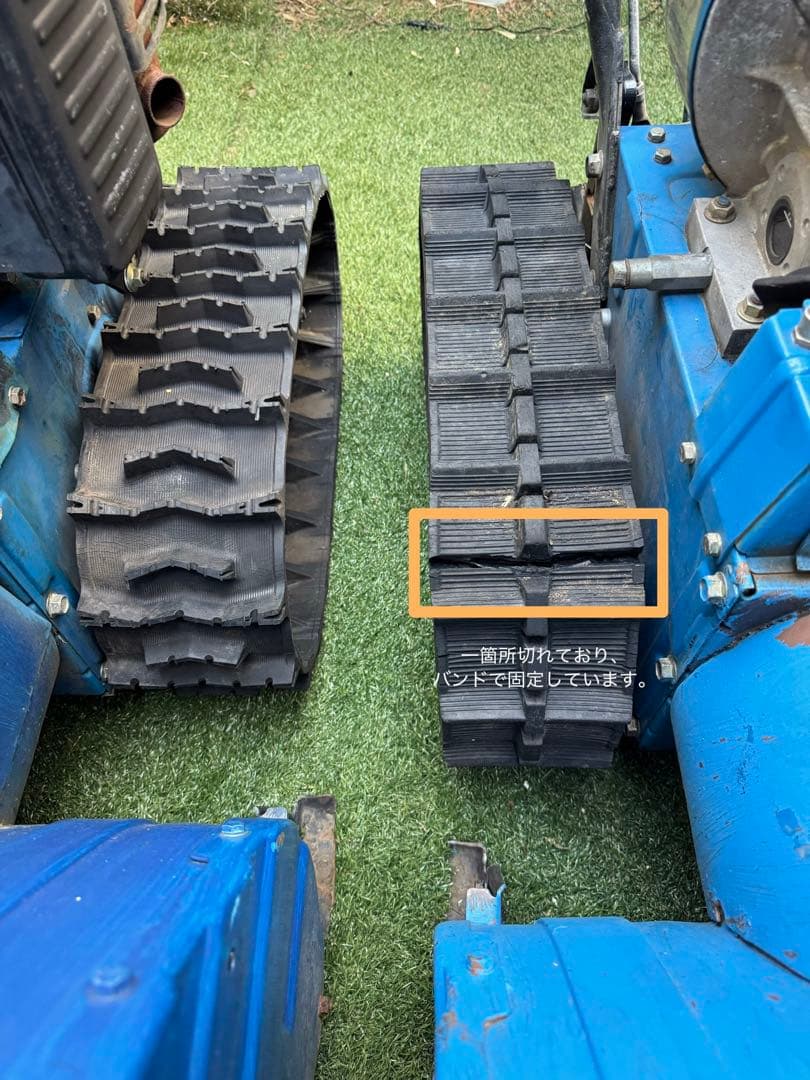 新潟市発　YAMAHA 除雪機　YSM560 ⭐️2台同時出品⭐️