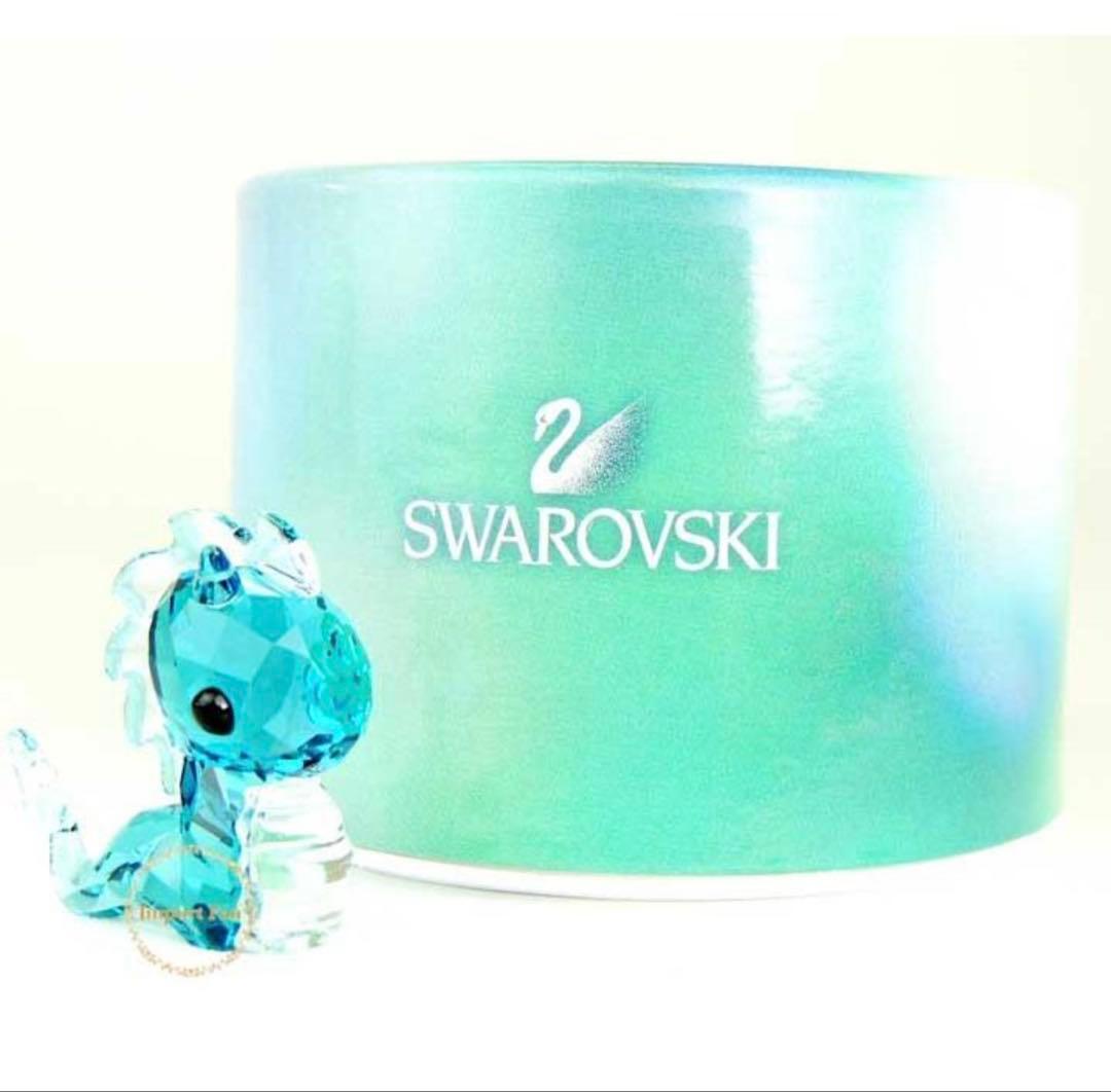 【超希少！】スワロフスキー 干支 クリスタル ラブロッツ 龍 箱付き