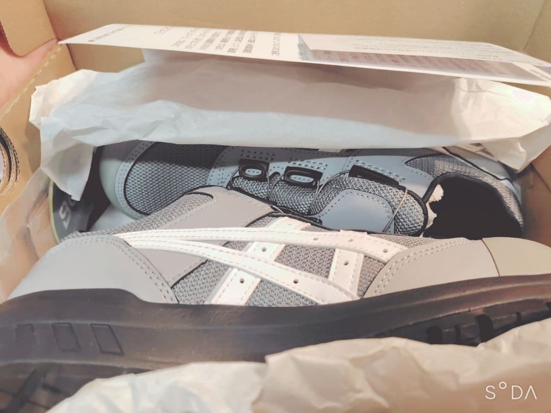 ASICS BOA グレー安全靴