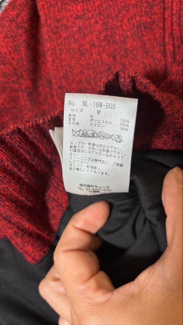 【大幅値下げ】美品マークアンドロナセーター