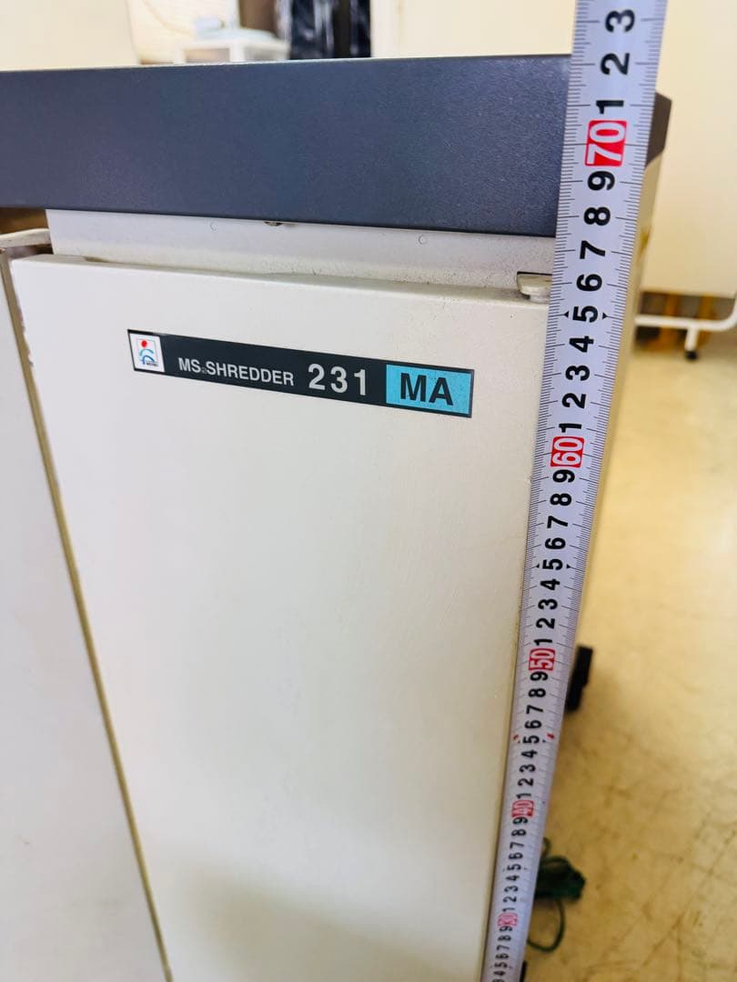 MSシュレッダー 231MA 明光商会 A4用紙用 業務 オフィス コンパクト