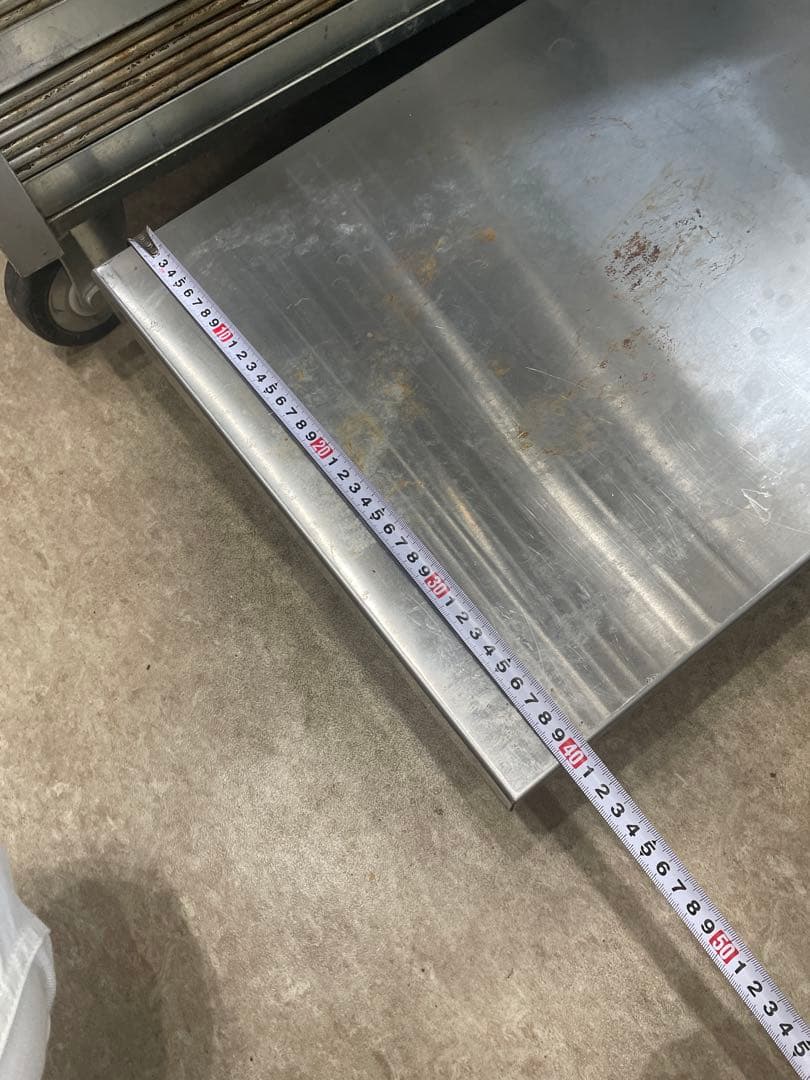 tanico 片トンボラック