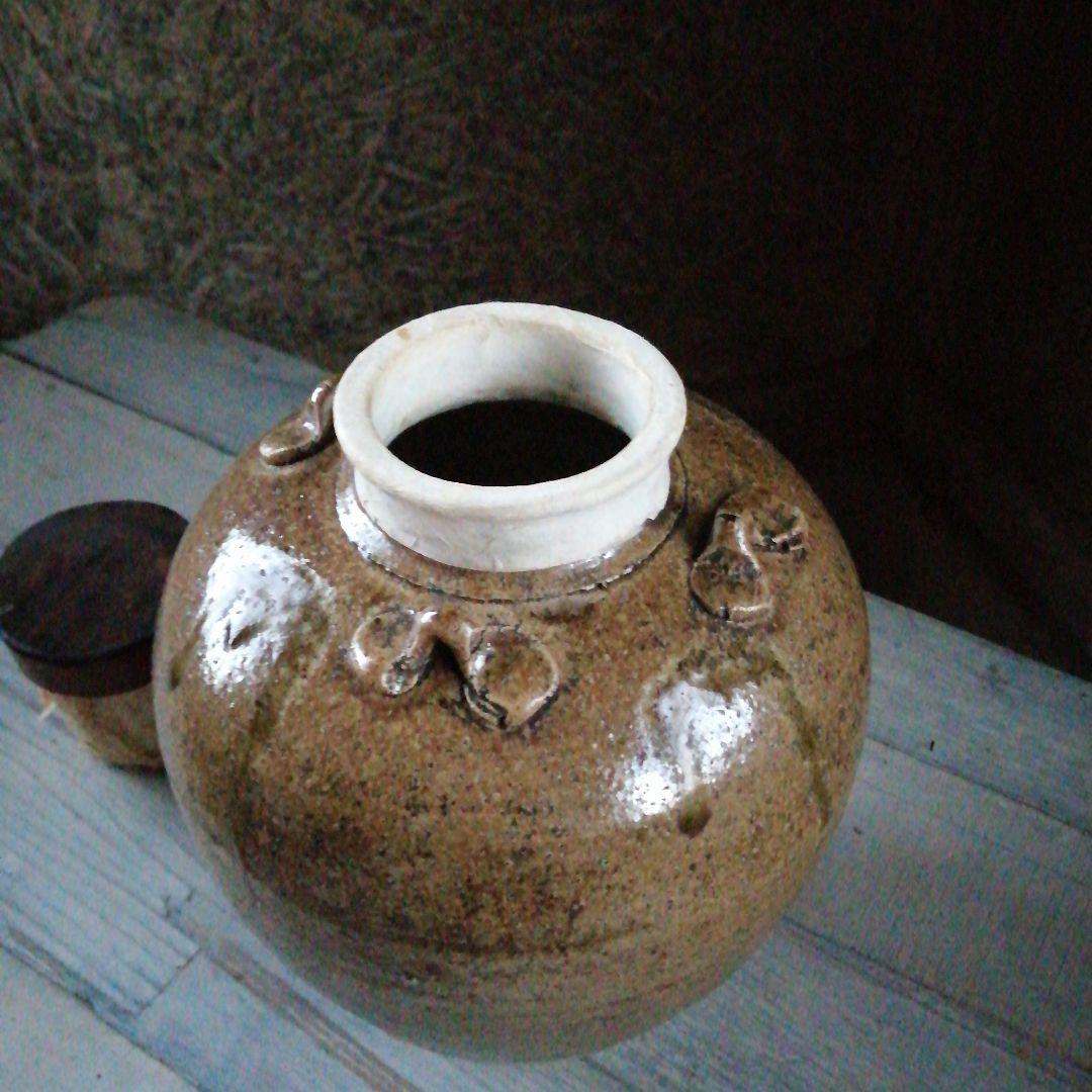 信楽焼　四耳茶壺　23cm　幕末〜明治期