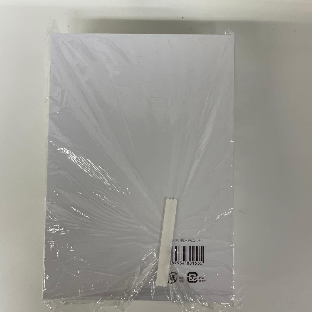 DANDYHOUSE　ミス・パリIPLヘアリムーバー