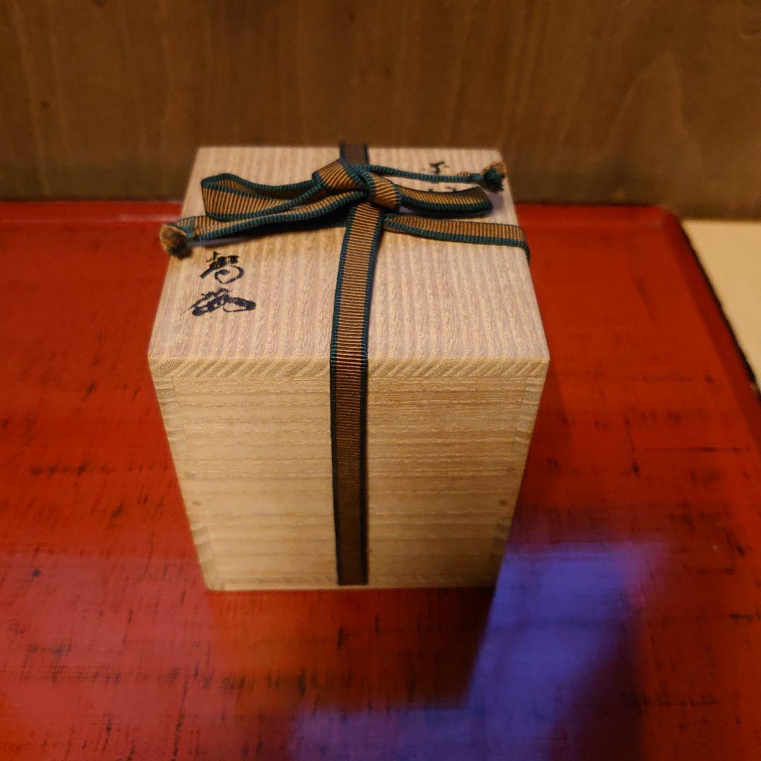 李朝小壺 三島 塩笥