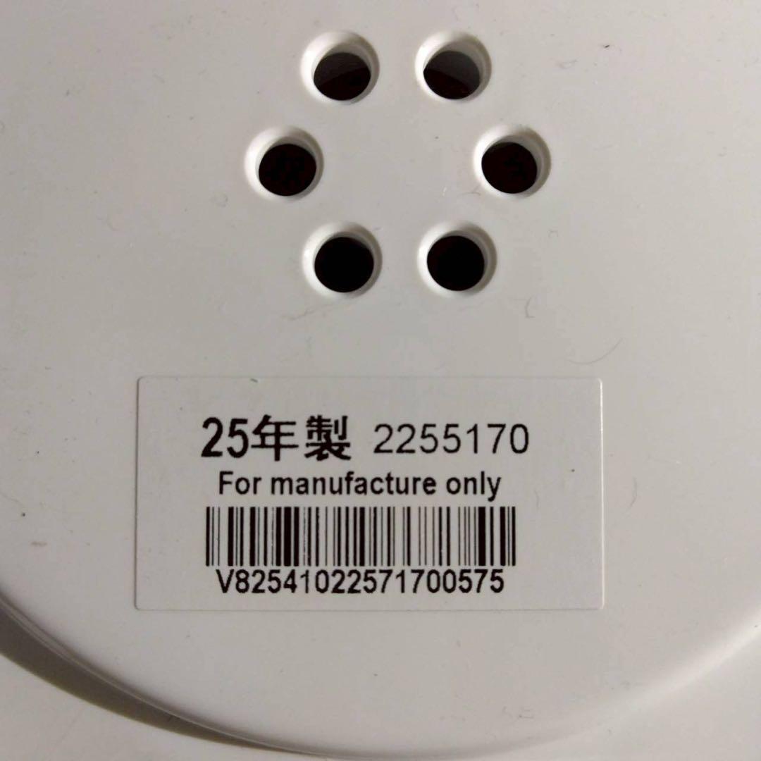 TOSHIBA　IHジャー　炊飯器　RC-5XW　2025年製