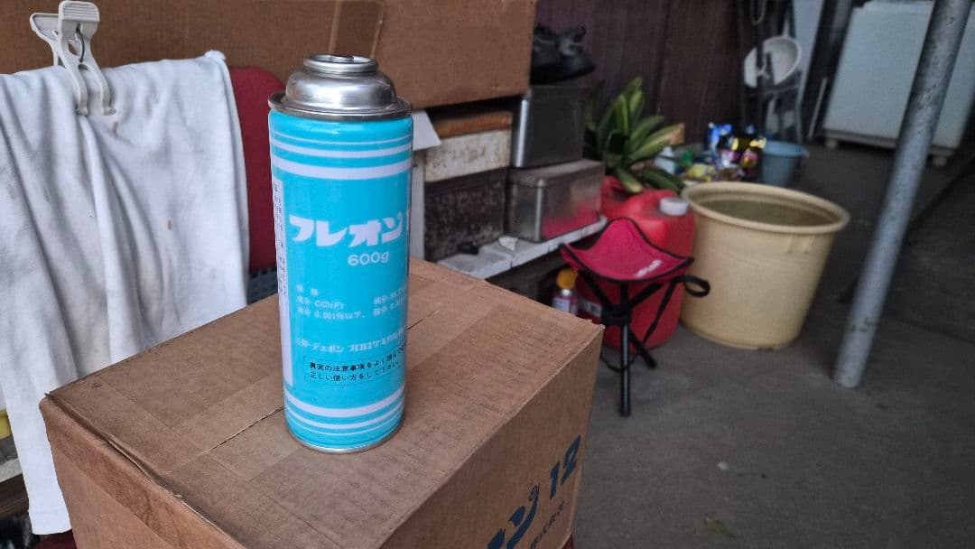 フレオン 600g×12本入り エアコン用交換カートリッジ