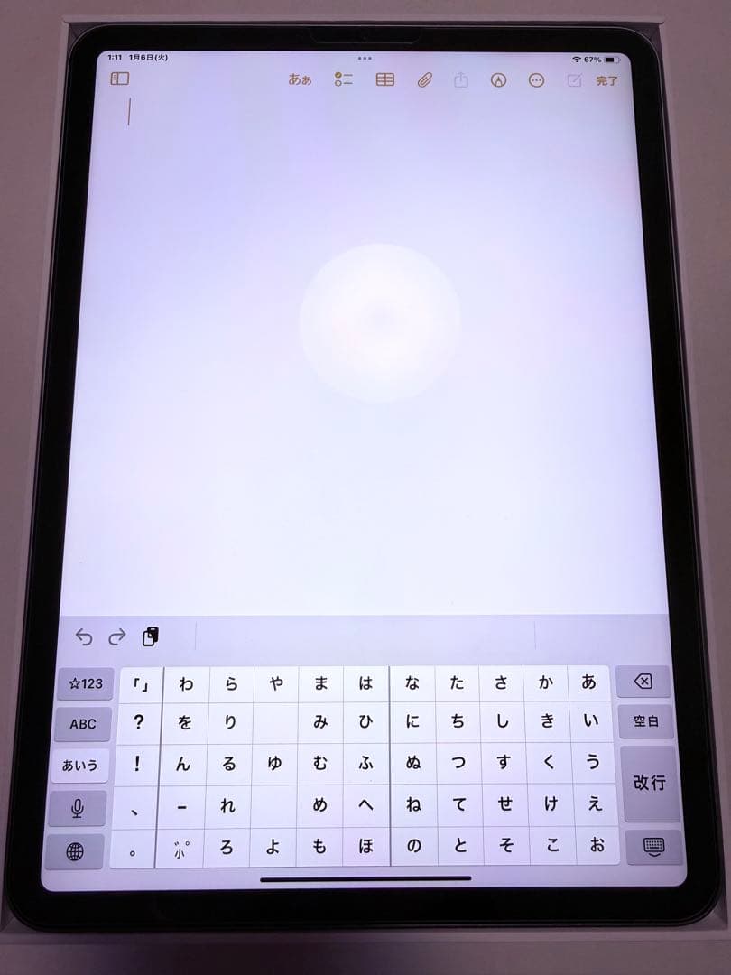 T*e様 iPad Pro スペースグレイ256GB 第4世代　Wi-Fiモデル