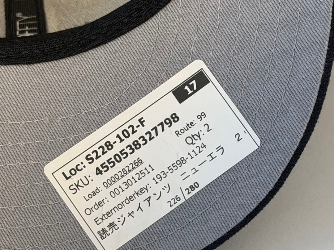 コラボ/読売ジャイアンツ/限定/キャップ/帽子/ニューエラ/巨人/1936/復刻