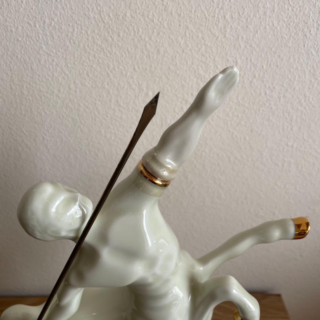 値下げ　レミーマルタン　REMY MARTIN ケンタウロス　白　未開封