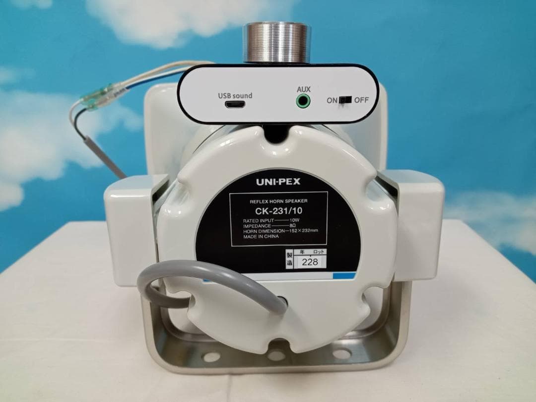 UNI-PEX　ユニペックス　10Wスピーカー　Bluetoothアンプ黒