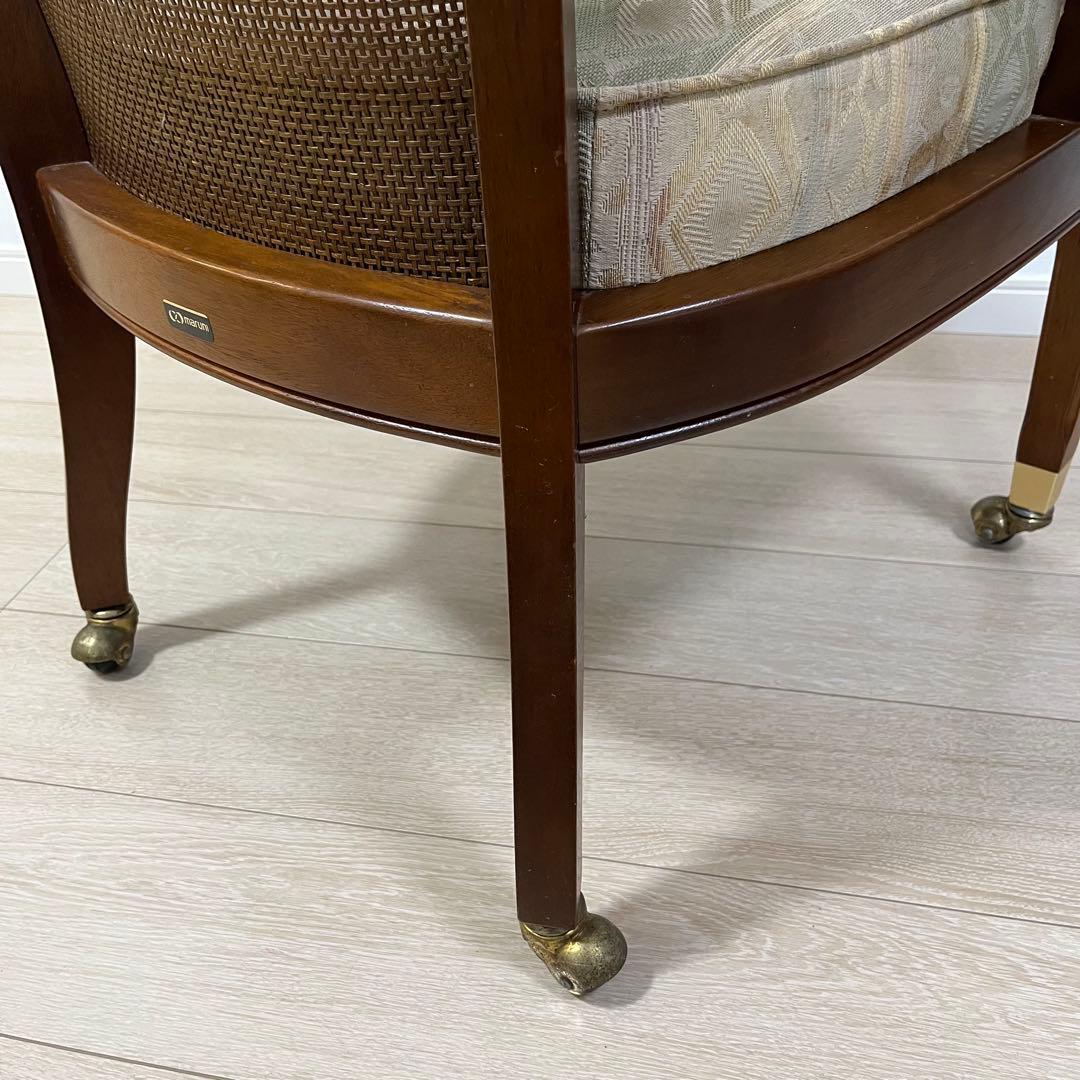 ケイ様(ち33)地中海マルニ 「ロベリア」 アームチェア マルニ木工