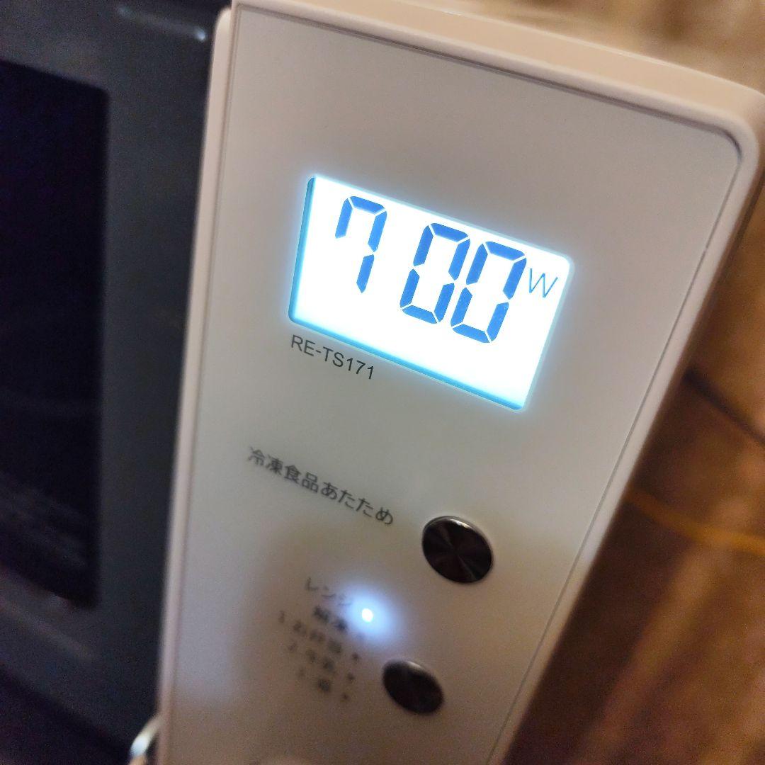 引き取り限定 【おしゃれ】白3点セット