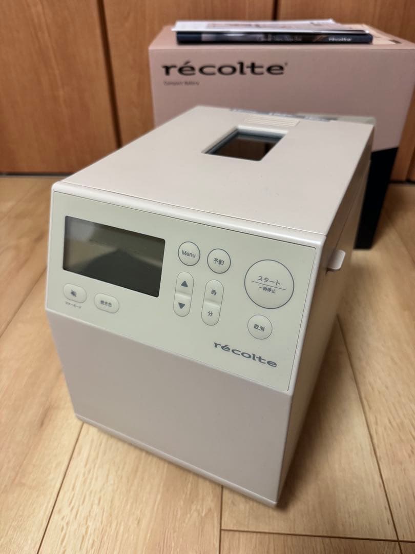 récolte レコルト コンパクトホームベーカリー RBK-1