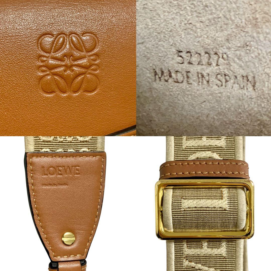 ロエベ ゲート デュアル スモール ショルダーバッグ ブラウン 茶色