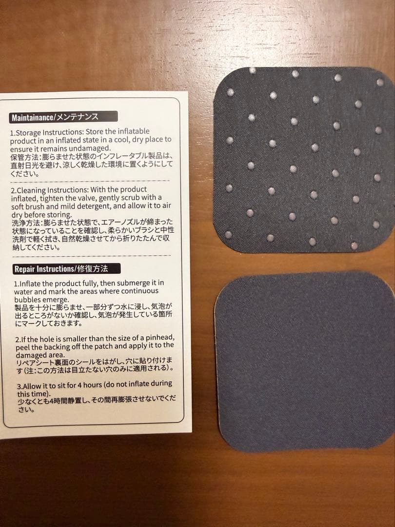 OneTigrisワンティグリス 極厚10㎝インフレータマット【初期不良品】