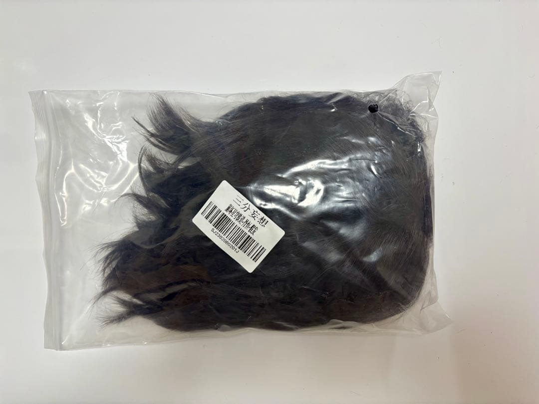 スタレ 丹恒 コスプレ衣装 三分妄想 フルセット