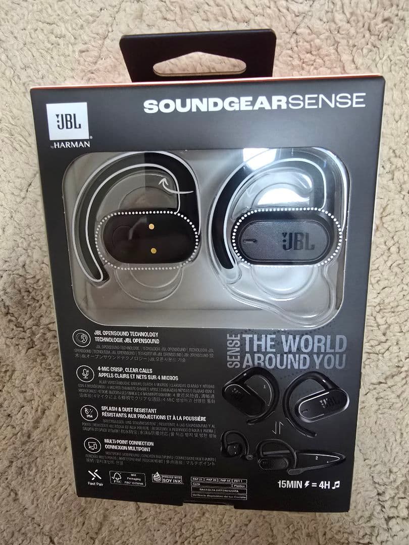 美品JBL SOUNDGEAR SENSE ワイヤレスイヤホン