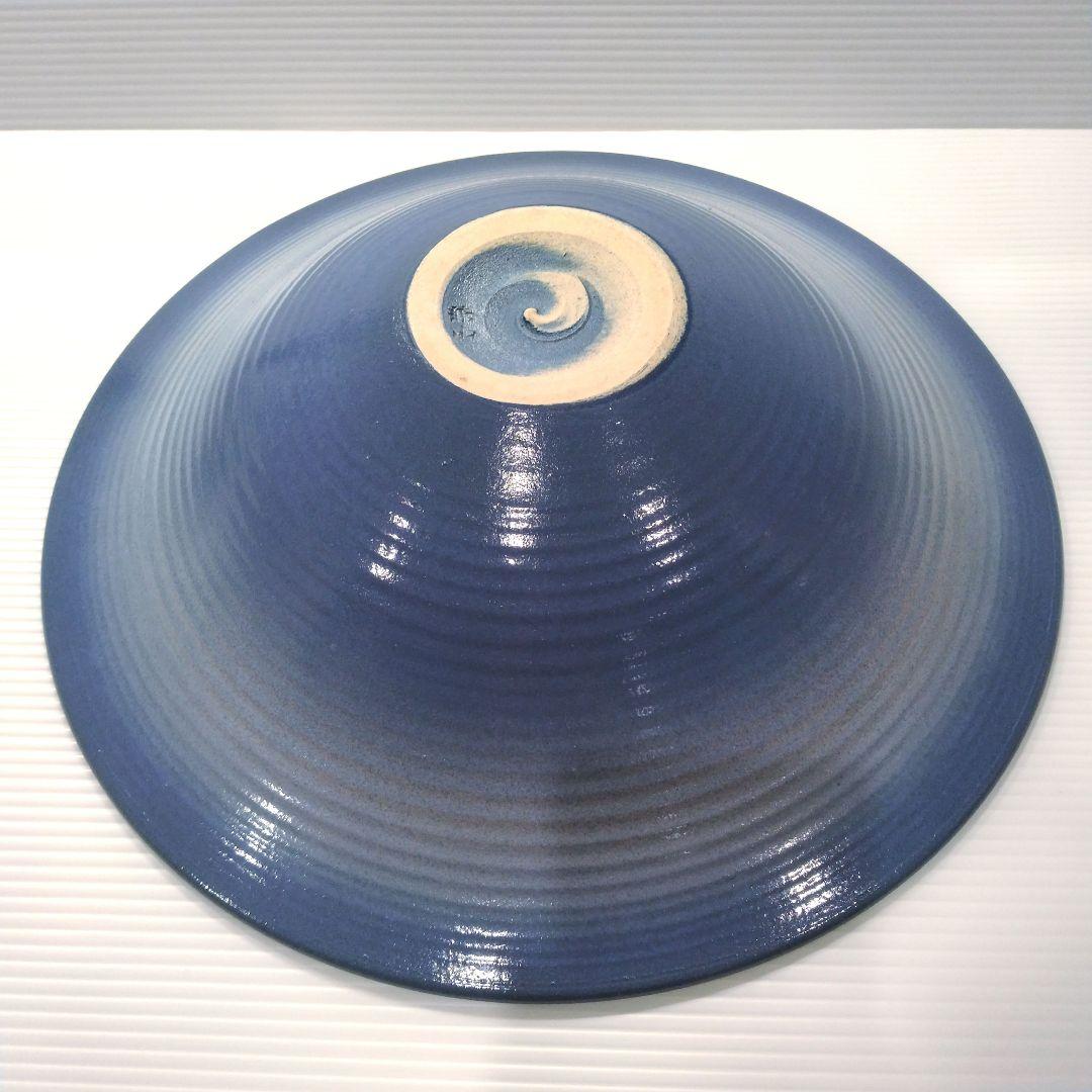 信楽焼 兼山窯 兼山シリーズ 池坊 花器 水盤 池坊好み 生け花 ブルー 青