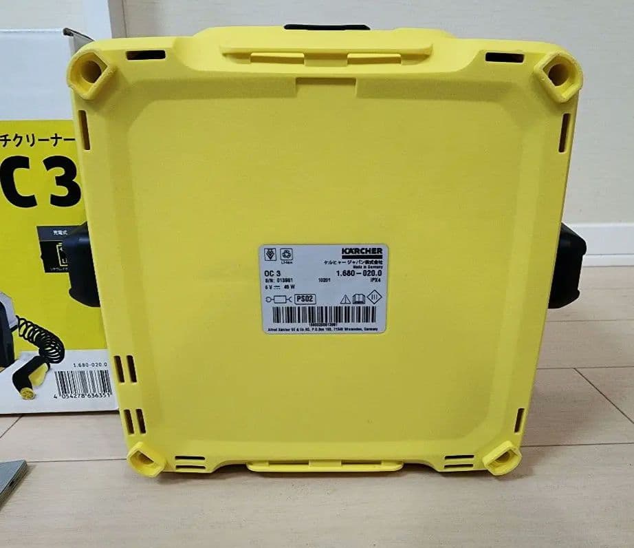 【美品】ケルヒャー OC 3 高圧洗浄機 本体